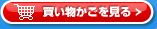 �㤤ʪ�����򸫤�
