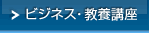 �ӥ��ͥ������ֺܹ�