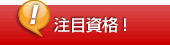 ���ܻ�ʡ�
