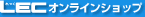 LEC����饤�󥷥�å�
