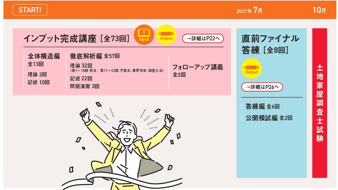 �J���L�������}