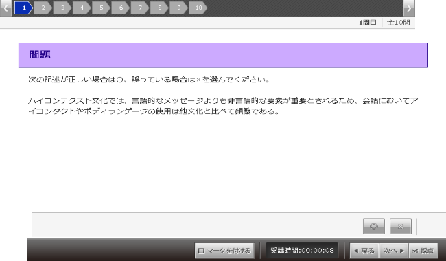 �摜02