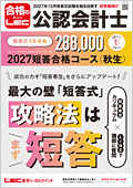 �\���摜
