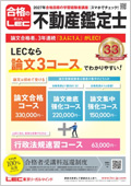 �s���Y�Ӓ�m