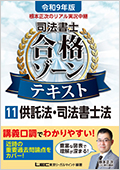 �i�@���m