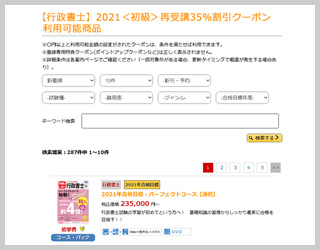 �i3�j���p�\���i�f�ډ��