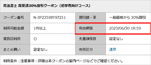 ���p���p�ɂ���