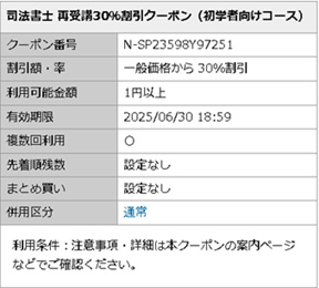 ���p���p�ɂ���