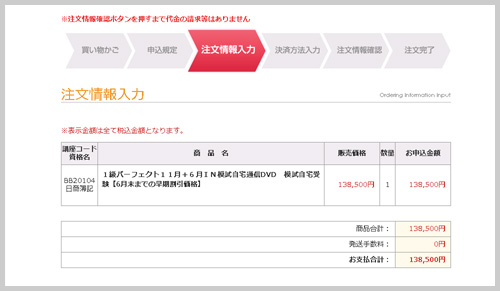 �i3�j����������