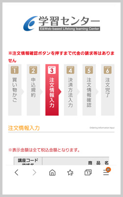 �i3�j���������� �X�}�z�摜