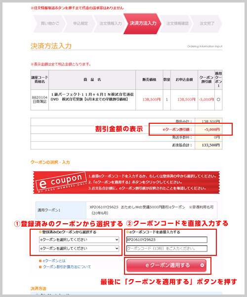 �i4�j���ϕ��@���͉��