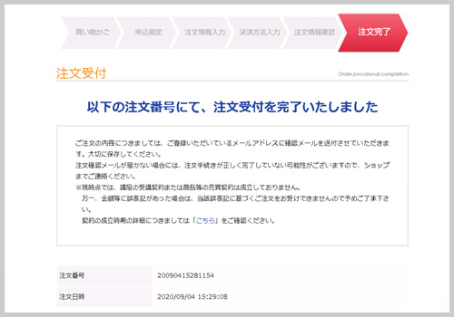 �i5�j���������m�F