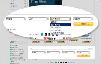 1�D���i�̑I��01