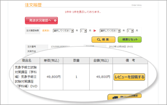 My�y�[�W��������