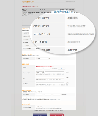 5�D����������