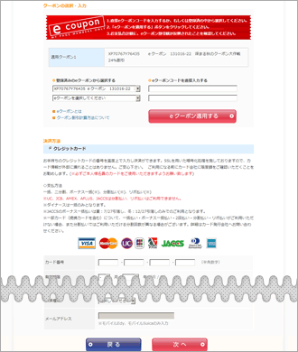 6�D���ϕ��@����