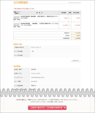 7�D�������m�F