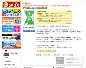 ���\����]�̍u����I������