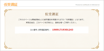 ����u�؉��